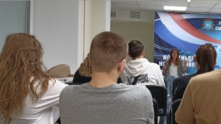 24 сентября состоялась лекция «Государство для молодой семьи» в очном формате.